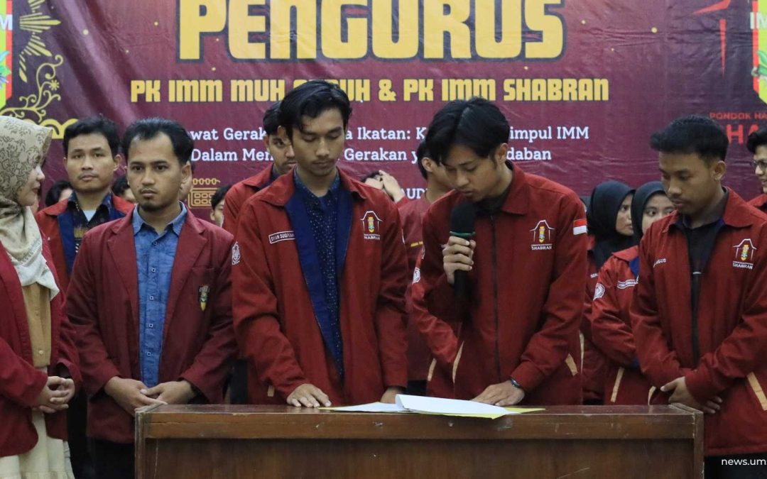Resmi Dilantik, IMM Pondok Shabran dan IMM Abduh FAI UMS Siap Jalankan Amanah Organisasi