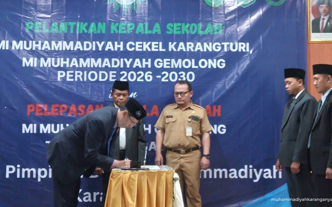 Estafet Kepemimpinan AUM Gondangrejo: Aan Iskandar dan As’ad Romadhon Resmi Dilantik