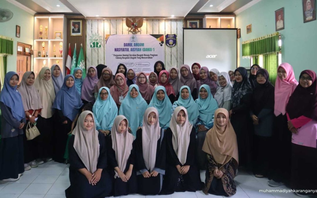 Perkuat Ideologi dan Kaderisasi, PCNA Colomadu Ikuti DANA I Batch 3 Tahun 2026