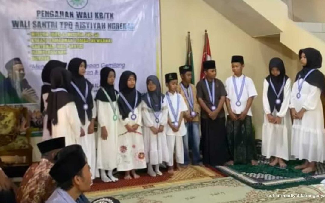 Wisuda Tahfidz PAUD Terpadu Aisyiyah Ngrenak: Cetak Generasi Qurani di Karanganyar