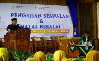 Amien Rais di Halal Bihalal Muhammadiyah Karanganyar : Pimpinan Muhammadiyah Harus Berjiwa Qur’ani