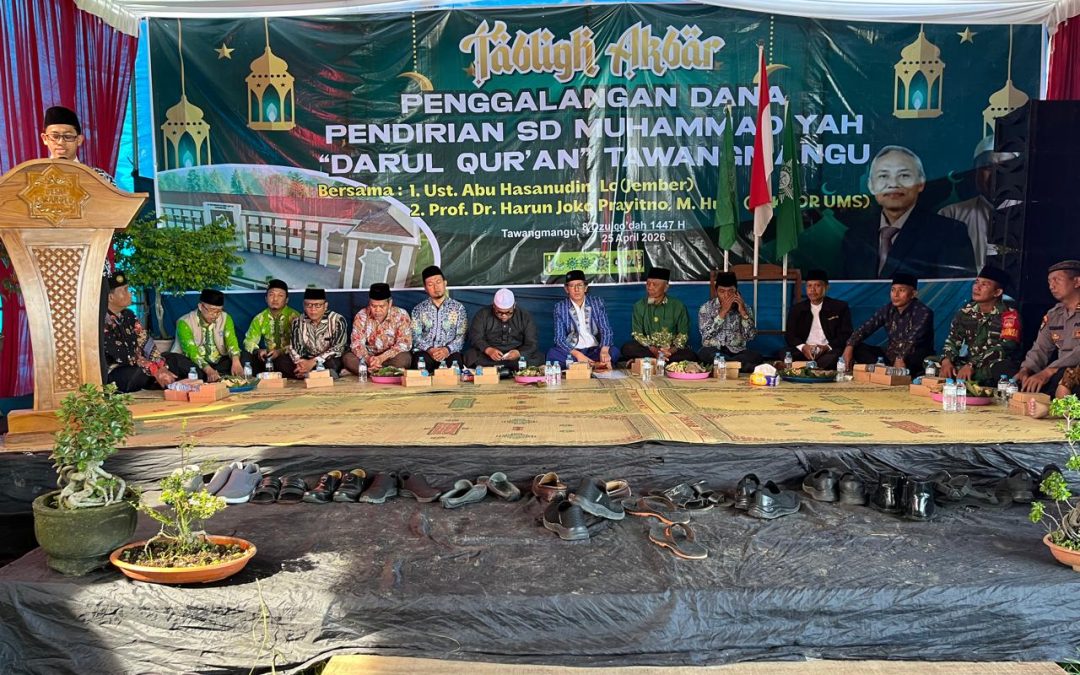Komitmen Majukan Pendidikan, PCM Tawangmangu Inisiasi Pendirian SD Muhammadiyah Darul Qur’an