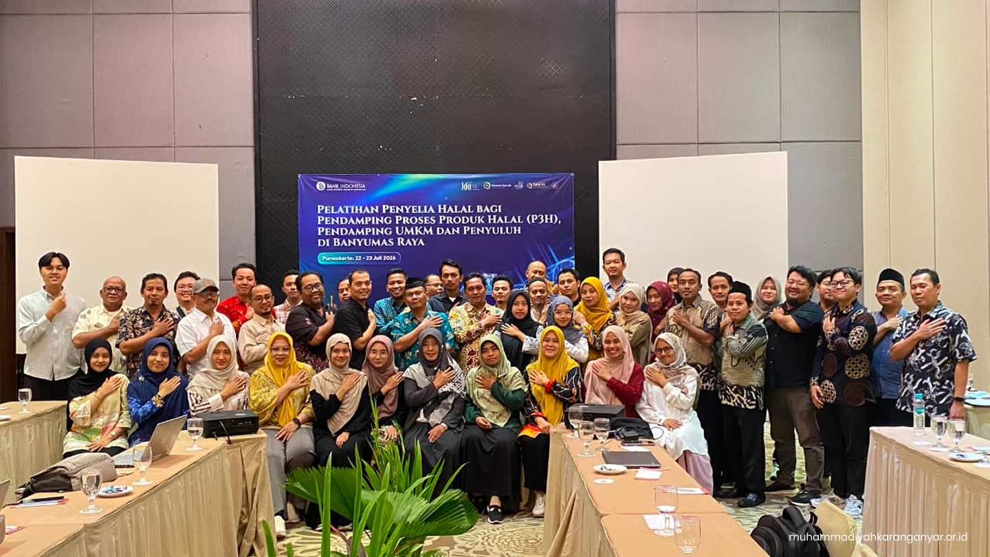 Sinergi BI Purwokerto dan UMP Gelar Pelatihan Penyelia Halal untuk Perkuat Ekosistem Halal Banyumas Raya
