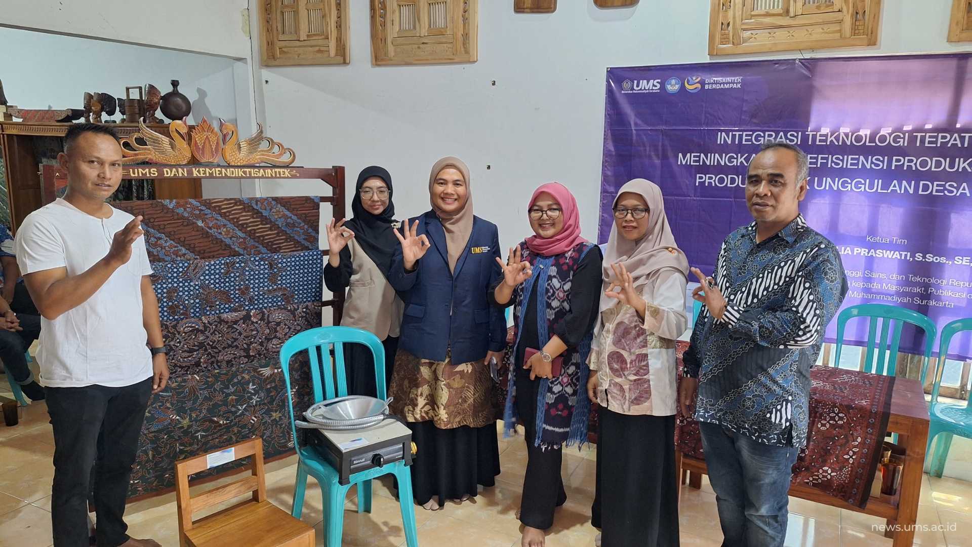 UMS-Modernisasi-Produksi-Batik-Desa-Wisata-Jarum-dengan-Teknologi-Tepat-Guna-3