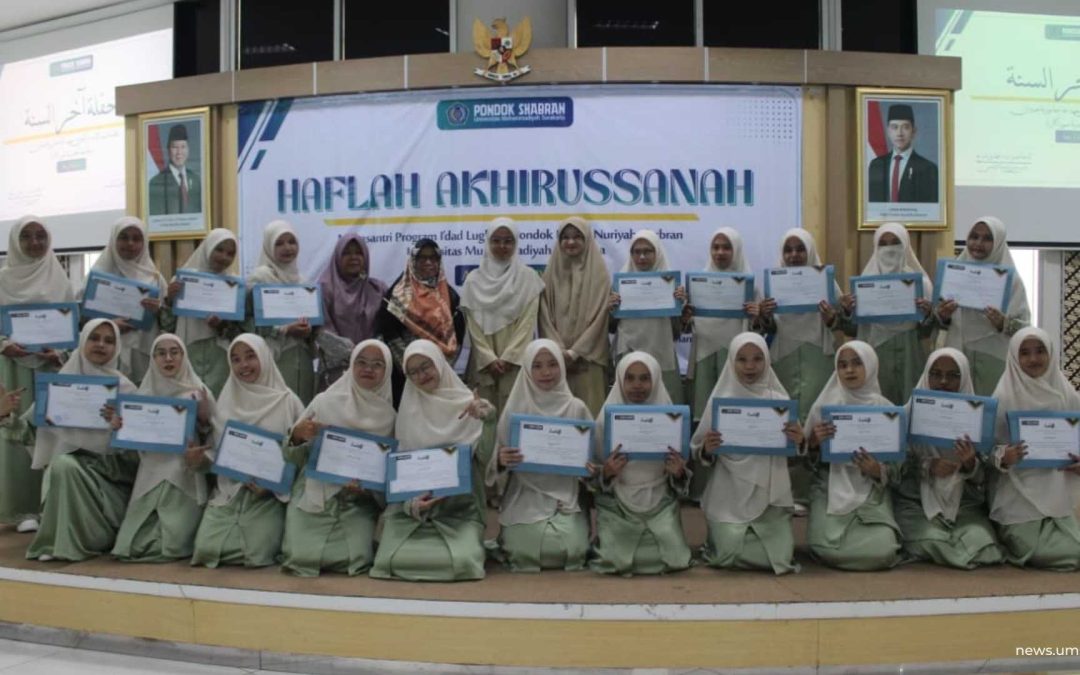 Apresiasi ASLAMA PTMA: Santri I’dad Pondok Shabran UMS Raih Capaian Tahfiz 97 Persen