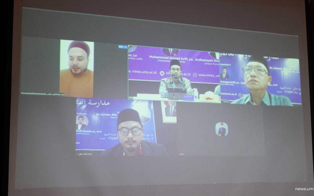 Gandeng Lembaga Fatwa Al-Azhar Mesir, Mahasiswa MHES UMS Bedah Fatwa Kripto hingga Haji