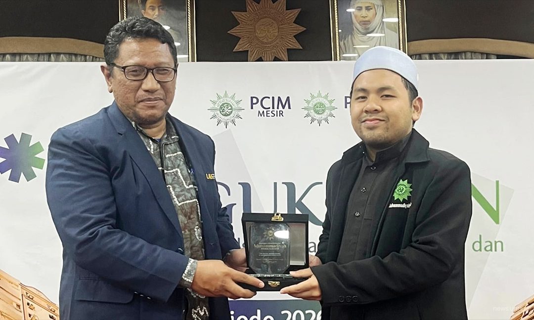 FAI UMS dan PCIM Kairo Gelar Pelatihan Bibliometrik, Perkuat Kapasitas Riset Mahasiswa Al-Azhar