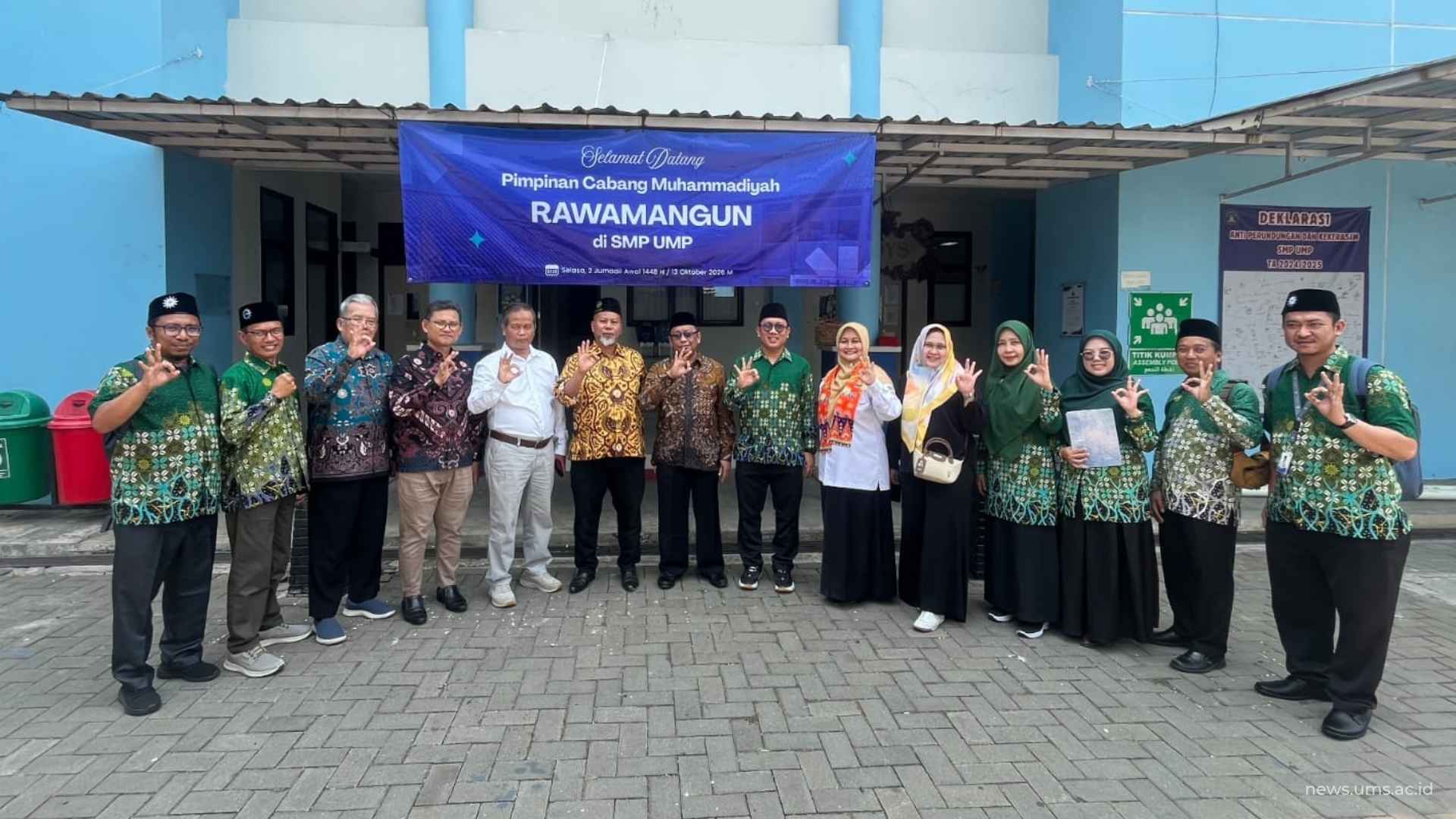 PCM Rawamangun Studi Tiru ke SMP UMP demi Tingkatkan Mutu Sekolah (2)