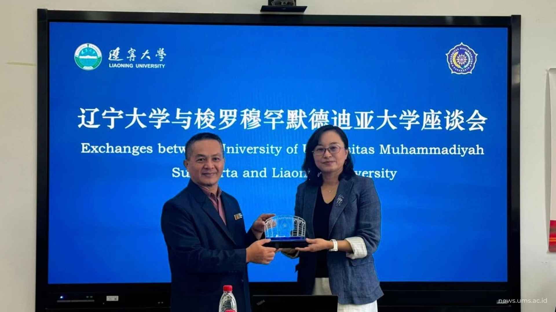DRKUI UMS melakukan kunjungan ke Liaoning University, China