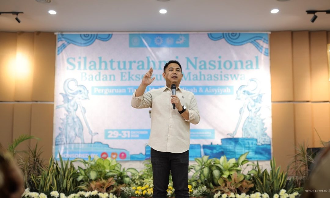 Wamen PPMI Ajak Aktivis BEM PTMA Rancang Karier dan Perkuat Kompetensi Profesional